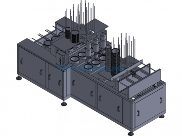Drum Filling Machine (Designed With PROE) - ProE  Creo.Parametric - Free Download