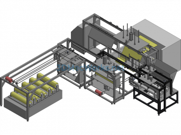 Automatic Film Wrapping Machine For Coiled Materials - Creo - Free Download