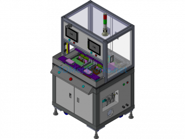 Apple IPhone Casing Flatness Inspection Machine - Exported - Free Download