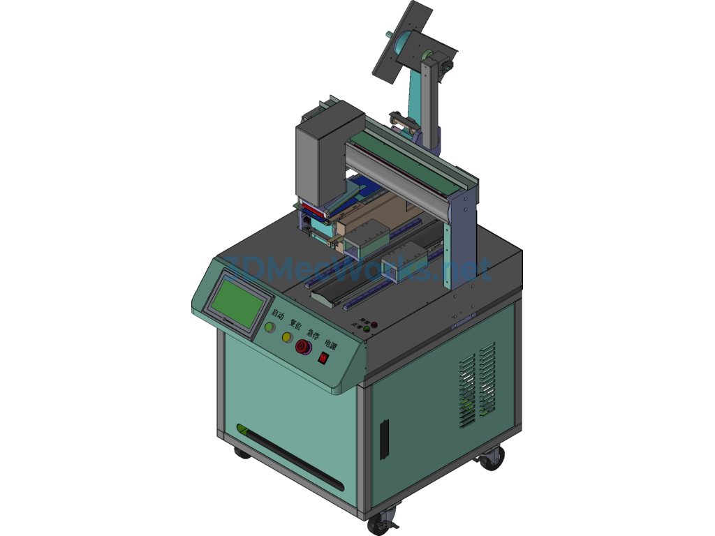 Semi-Automatic Manual Laminating Machine, Desktop Labeling Machine - Exported - Free Download Semi-Automatic Manual Laminating Machine, Desktop Labeling Machine