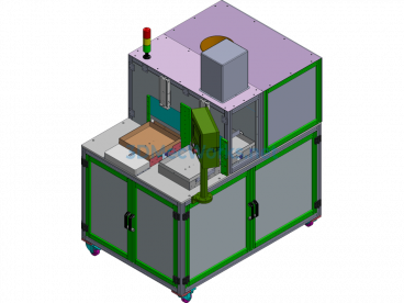 Charging Vibration Platform - ProE  Creo.Elements  Creo.Parametric - Free Download