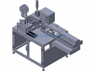 Welding Film Fixed-Length Cutting Machine - Exported - Free Download