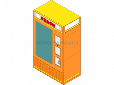 3D Model Of Mini Emergency Station + Engineering Drawings - SolidWorks - Free Download