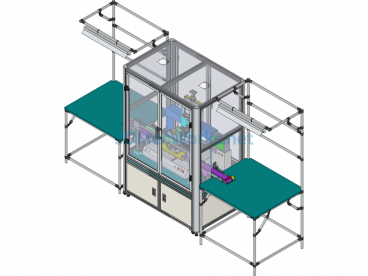 Automatic Dispensing Equipment - Creo.Parametric - Free Download