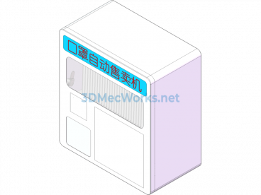3D + CAD Engineering Drawings For Mask Vending Machine - SolidWorks - Free Download