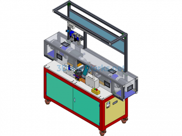 Changan Logo Rivet Shaft Equipment H14 - ProE  Creo.Elements - Free Download
