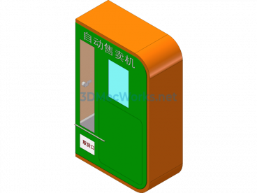 Compact Unmanned Vending Machine - SolidWorks - Free Download