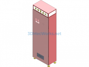 Smart Vending Machine - SolidWorks - Free Download