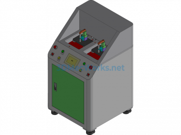 E-Cigarette Water Inspection Equipment - Exported - Free Download
