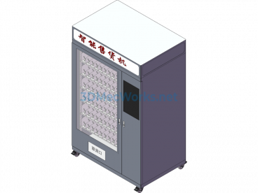 Large Vertical Vending Machine - SolidWorks - Free Download