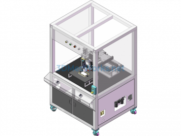 Screen Flatness And Scratch Detection Machine (Including DFM) - SolidWorks - Free Download