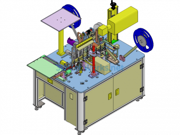 CCD Inspection Packaging Machine - Exported - Free Download