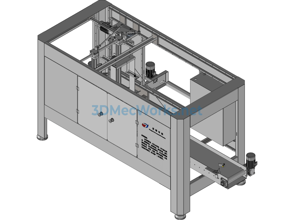 Automatic Bottled Water Bagging Machine - Exported - Free Download Automatic Bottled Water Bagging Machine - Image 3