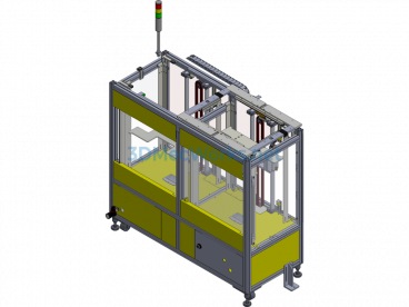 Automatic Lifting And Transplanting Loading And Unloading Mechanism For Tray - Exported - Free Download