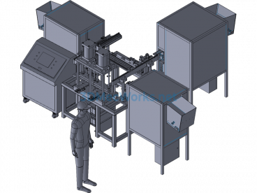 BY Series Automatic Stamping Machine Connector Parts Punching Machine - Exported - Free Download