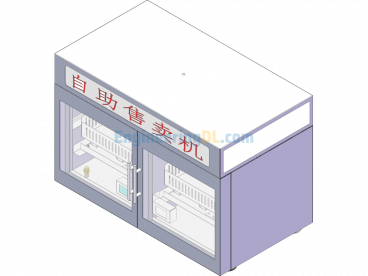 Vegetable And Fruit Vending Machine (Small) - SolidWorks - Free Download