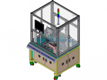 Rotary PCB Board Screw Locking Equipment - Exported - Free Download