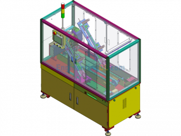 Bottom Shell Assembly Equipment - SolidWorks - Free Download