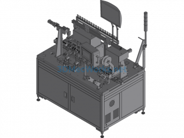 Terminal Loading Inspection Equipment - Exported - Free Download