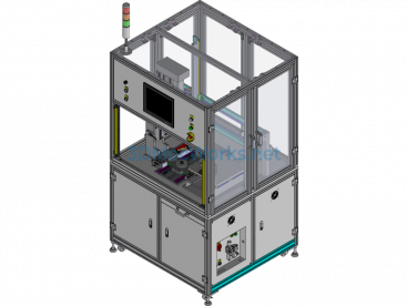 Automatic Welding Equipment - Exported - Free Download