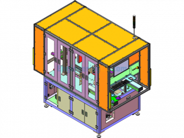 C6 AVI Vision Inspection Machine - SolidWorks - Free Download