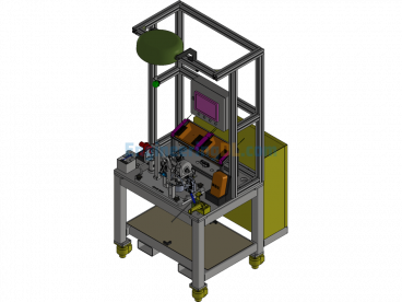 Inspection Station OP130 - Inventor - Free Download