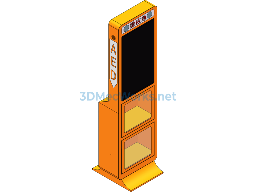 Vertical Aed Emergency Station - SolidWorks - Free Download Vertical Aed Emergency Station - Image 2