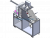 Automated Carton Folding Machine