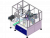 Fully Automatic Camera Cover Logo Printing Machine