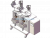 Granule Filling Machine