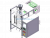 Intelligent Dual Operation Film Vertical and Horizontal Sealing Packaging Machine
