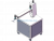 Stamping Robot
