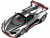 Street Version Supercar (blue, White)