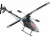 A Model Helicopter With Complete Parts