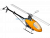 250 Class Remote Control Helicopter