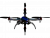 Dji F450 Flame Wheel Quadcopter Aerial Photography Drone