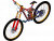 1:1 Road Off-Road Bicycle - SolidWorks - Free Download