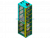 Reciprocating Vertical Conveyor