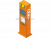 Vertical Aed Emergency Station