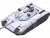 Ahfx-2 Main Battle Tank Tank